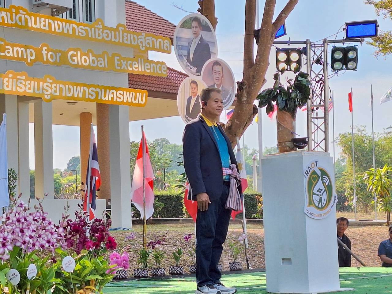 title - ผู้ตรวจราชการ ส.ป.ก. ร่วมเป็นเกียรติในพิธีปิดและมอบเกียรติบัตรแก่เยาวชนเกษตรกรรุ่นใหม่ โครงการพัฒนาเกษตรกรชาวสวนยางรุ่นใหม่ตามการขับเคลื่อนนโยบายของกระทรวงเกษตรและสหกรณ์ ประจำปี 2569 ณ ศูนย์เรียนรู้ยางพาราจังหวัดนครพนม อำเภอเมืองนครพนม จังหวัดนครพนม